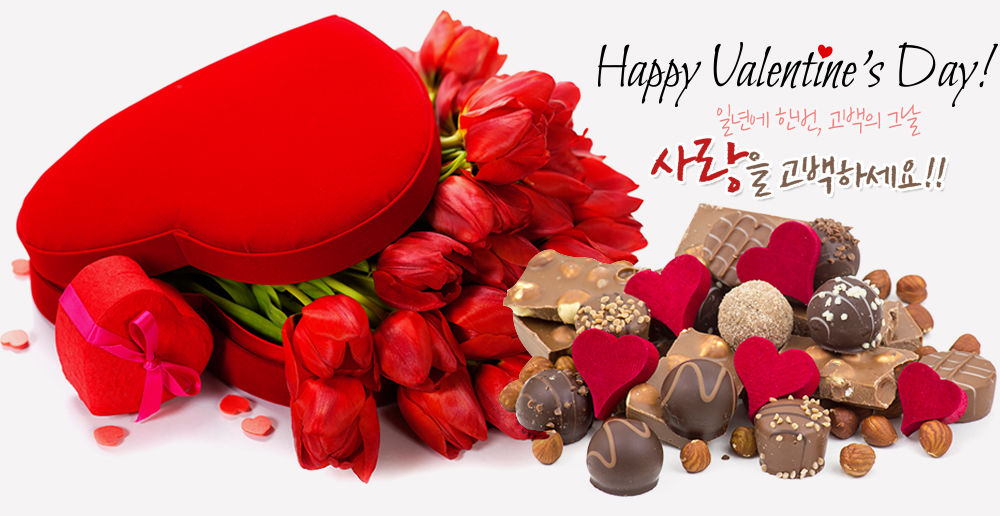 아이한 해외꽃배달-해외 180여개국 국제꽃배달 30년 경력의 전문기업, 미국,일본,중국,호주,독일,프랑스,유럽으로 생일용 및 ... 아이한 해외꽃배달-해외 180여개국 국제꽃배달 30년 경력의 전문기업, 미국,일본,중국,호주,독일,프랑스,유럽으로 생일용 및 ...