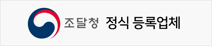 아이한 해외꽃배달 조달청 정식 등록업체